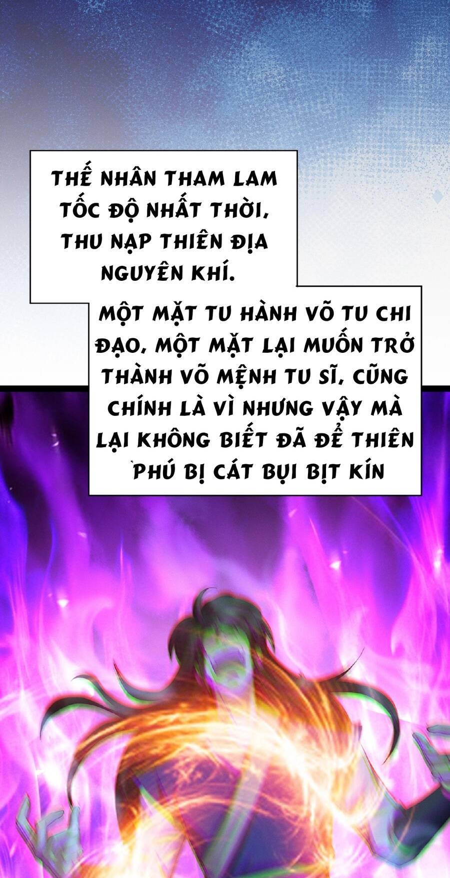 Thái Cổ Thần Vương chapter 4.5 - Hamtruyen.vn