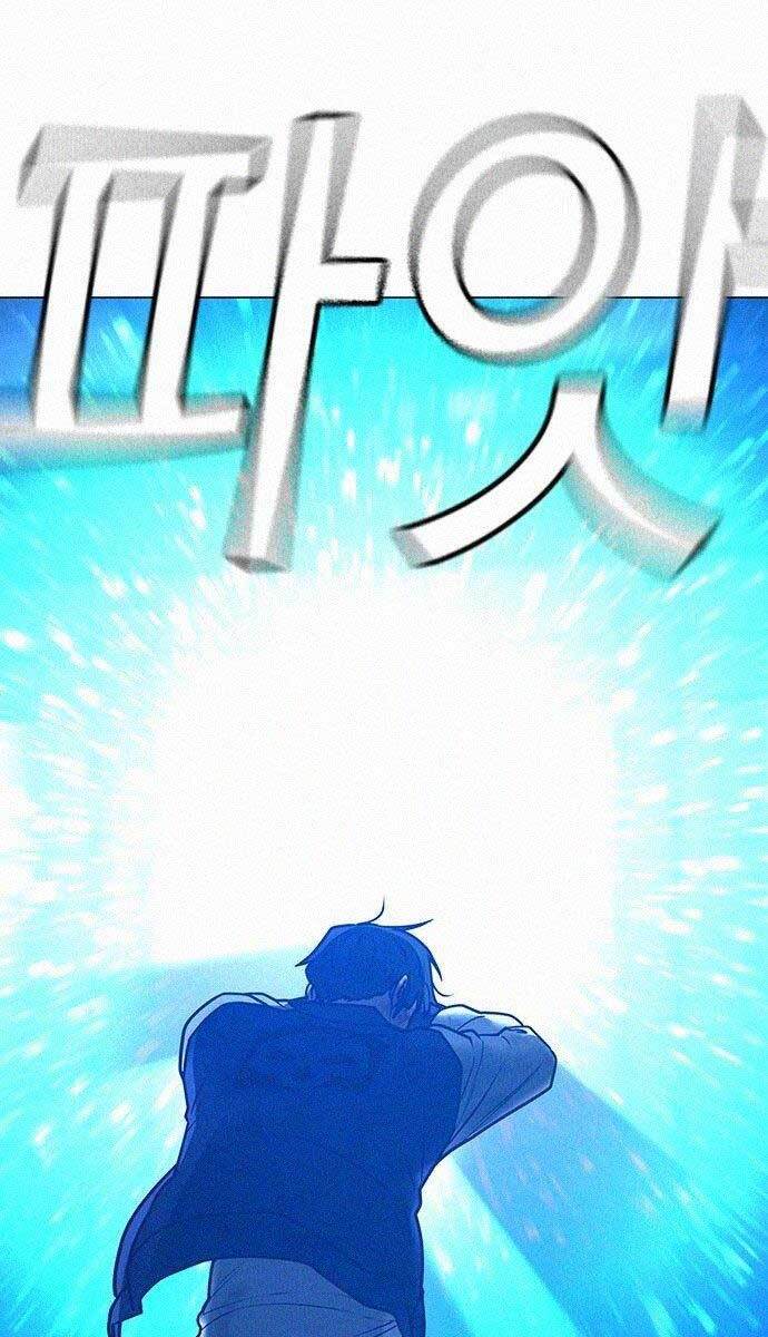 Nhiệm Vụ Đời Thật chapter 60 - Upload bởi truyensieuhay.com