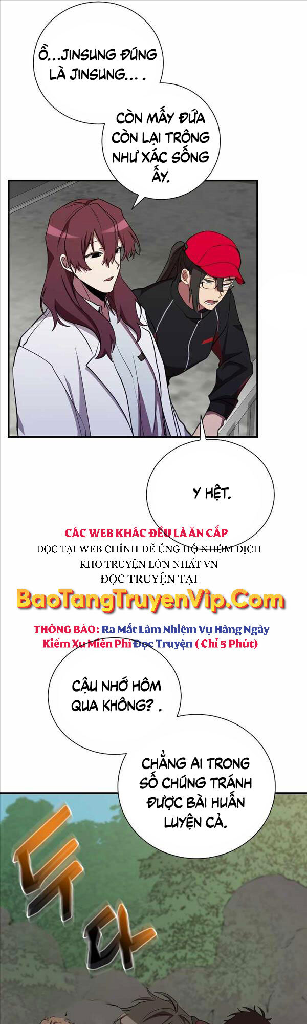 Giả vờ làm kẻ vô dụng ở học  đường chapter 32 - Upload bởi truyensieuhay.com