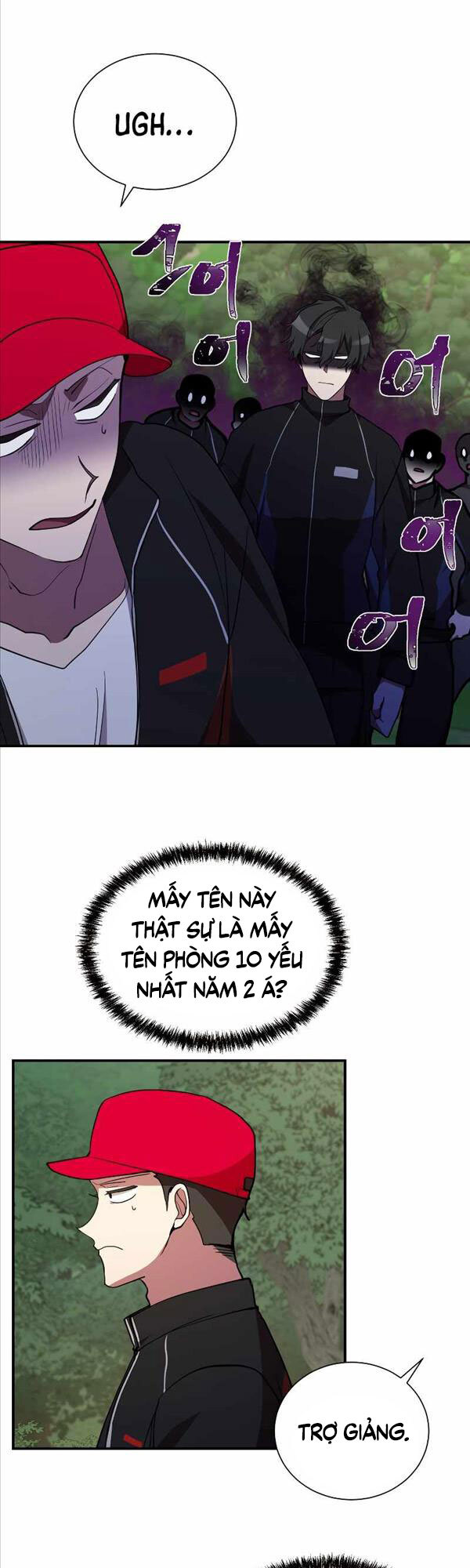 Giả vờ làm kẻ vô dụng ở học  đường chapter 32 - Upload bởi truyensieuhay.com