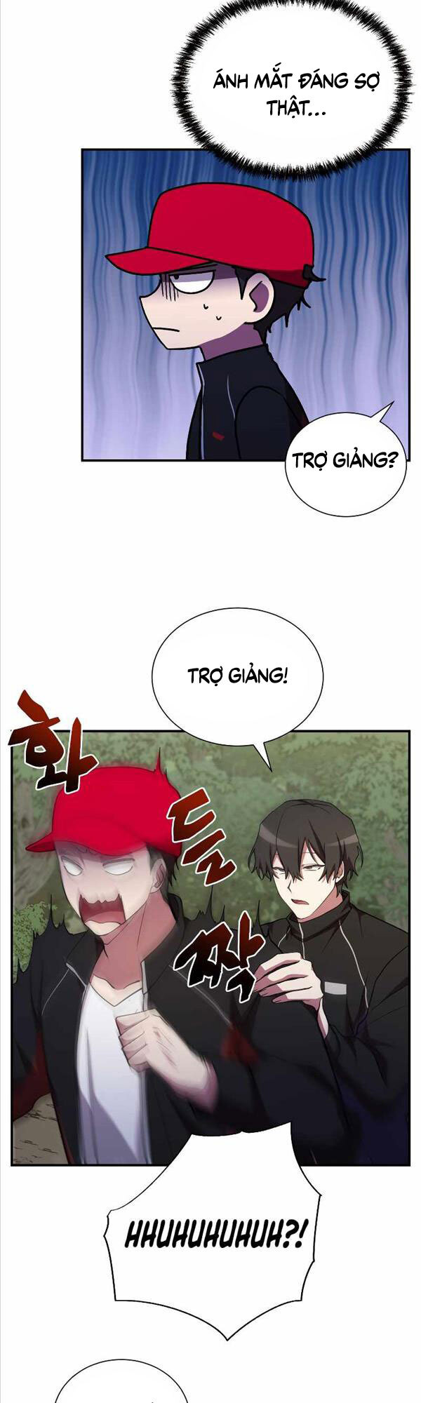 Giả vờ làm kẻ vô dụng ở học  đường chapter 32 - Upload bởi truyensieuhay.com