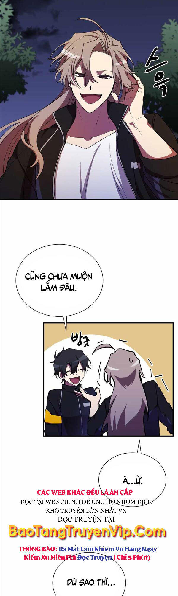 Giả vờ làm kẻ vô dụng ở học  đường chapter 32 - Upload bởi truyensieuhay.com
