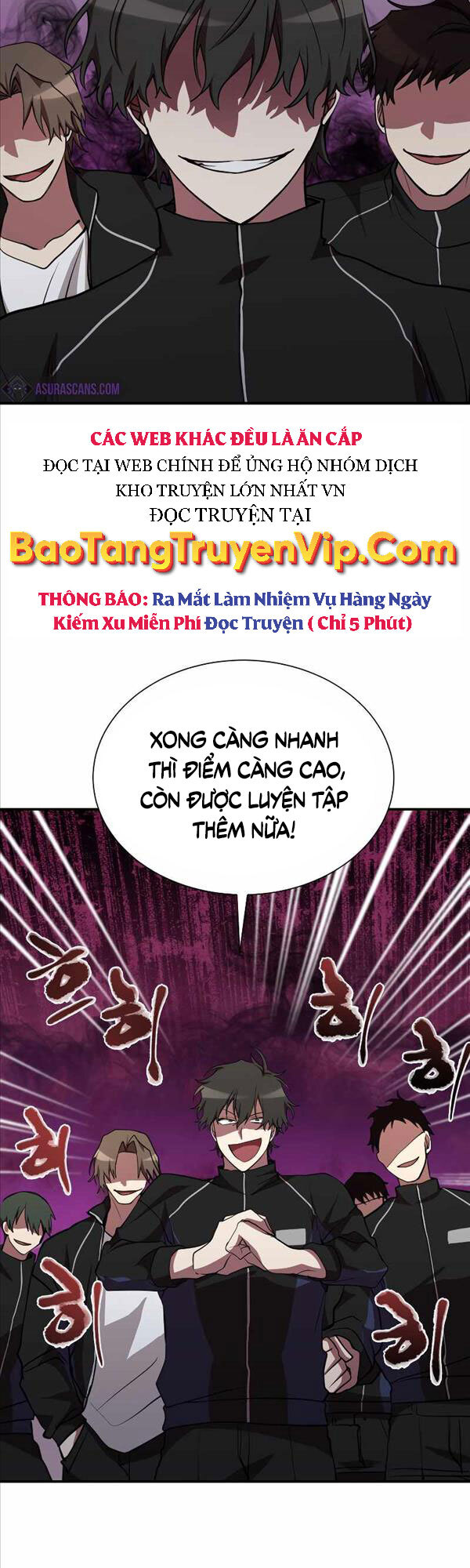 Giả vờ làm kẻ vô dụng ở học  đường chapter 32 - Upload bởi truyensieuhay.com