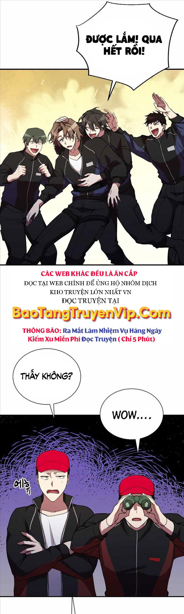 Giả vờ làm kẻ vô dụng ở học  đường chapter 32 - Upload bởi truyensieuhay.com