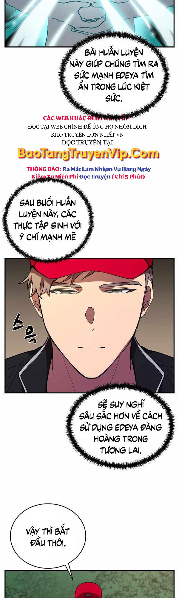 Giả vờ làm kẻ vô dụng ở học  đường chapter 32 - Upload bởi truyensieuhay.com