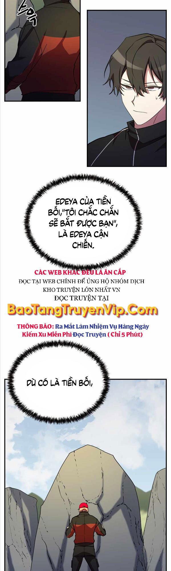 Giả vờ làm kẻ vô dụng ở học  đường chapter 32 - Upload bởi truyensieuhay.com