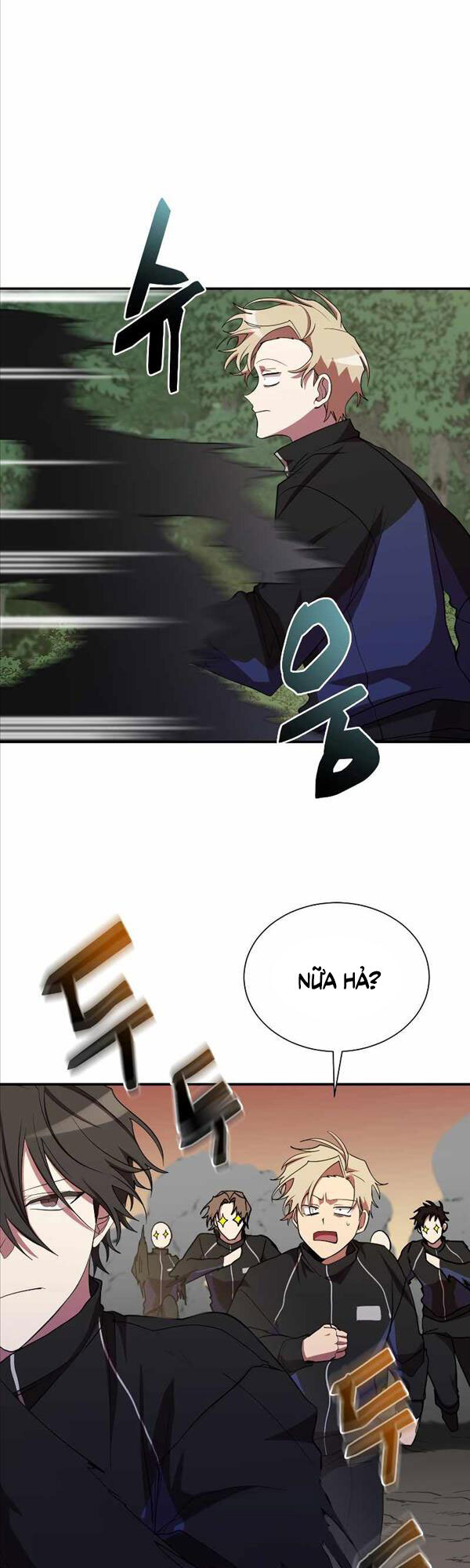 Giả vờ làm kẻ vô dụng ở học  đường chapter 32 - Upload bởi truyensieuhay.com