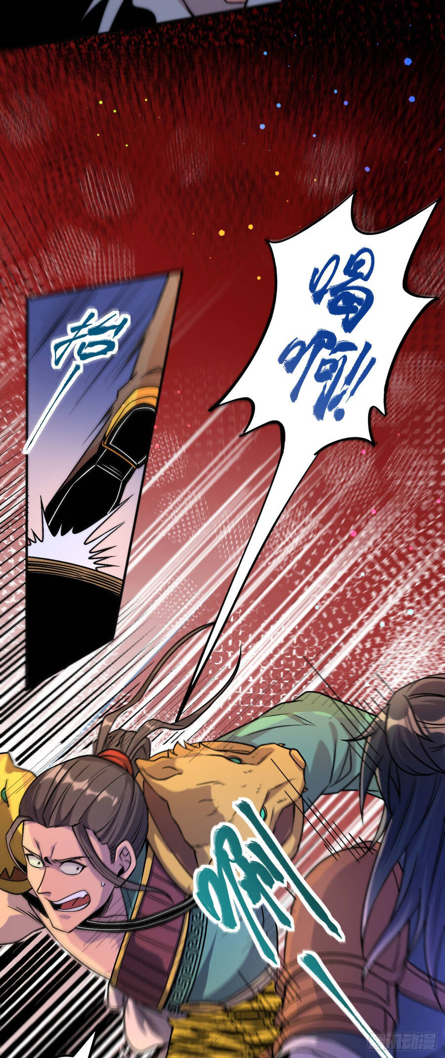 Chiến Thần Bất Tử chapter 3 - Trang 4