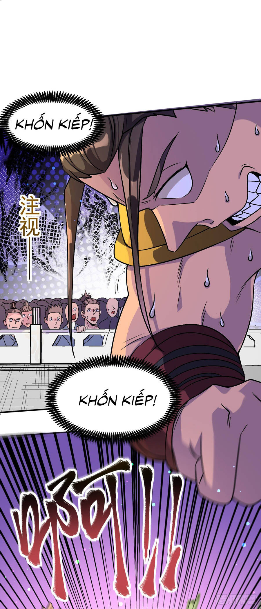 Chiến Thần Bất Tử chapter 3 - Trang 6