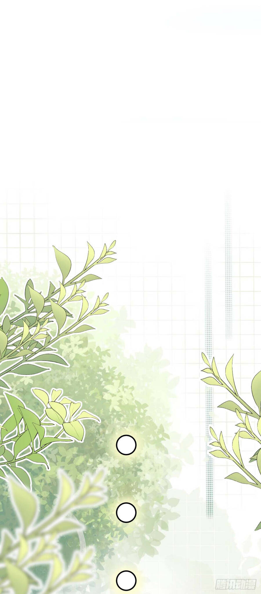 Chiến Thần Bất Tử chapter 4 - Trang 13