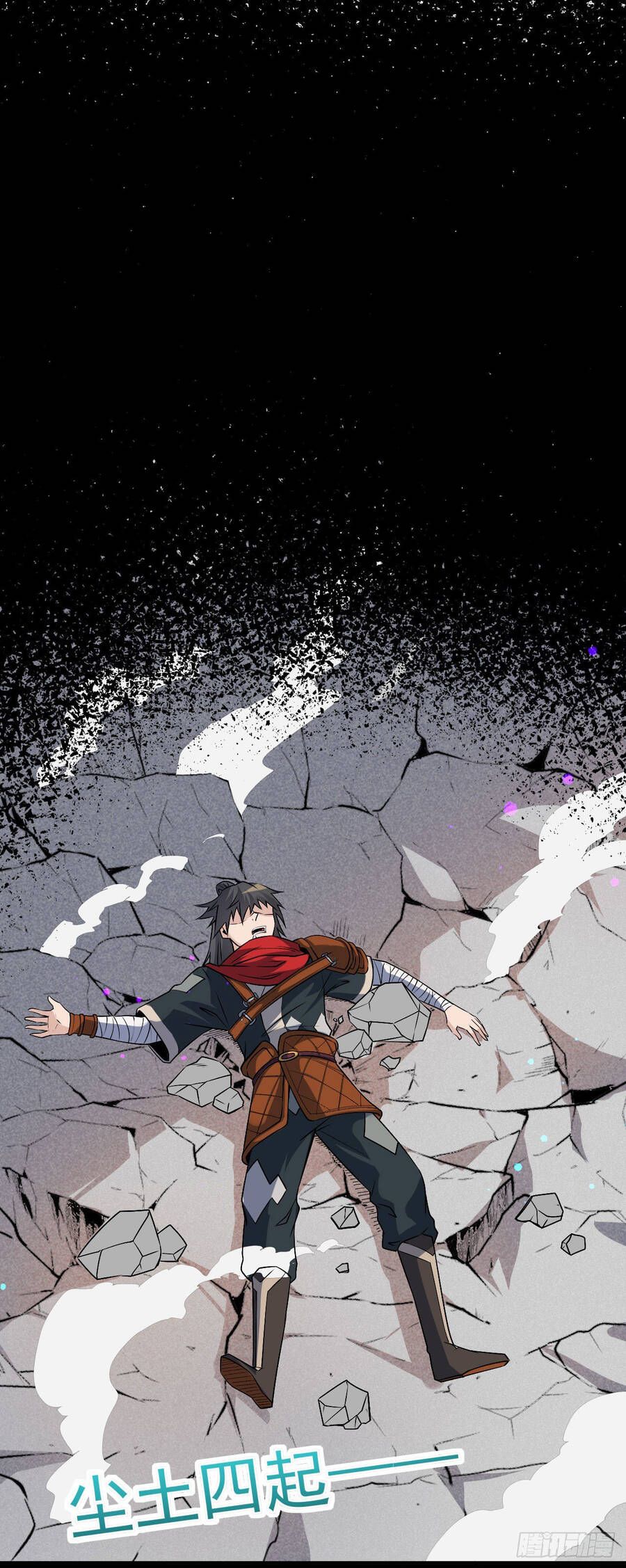 Chiến Thần Bất Tử chapter 4 - Trang 28