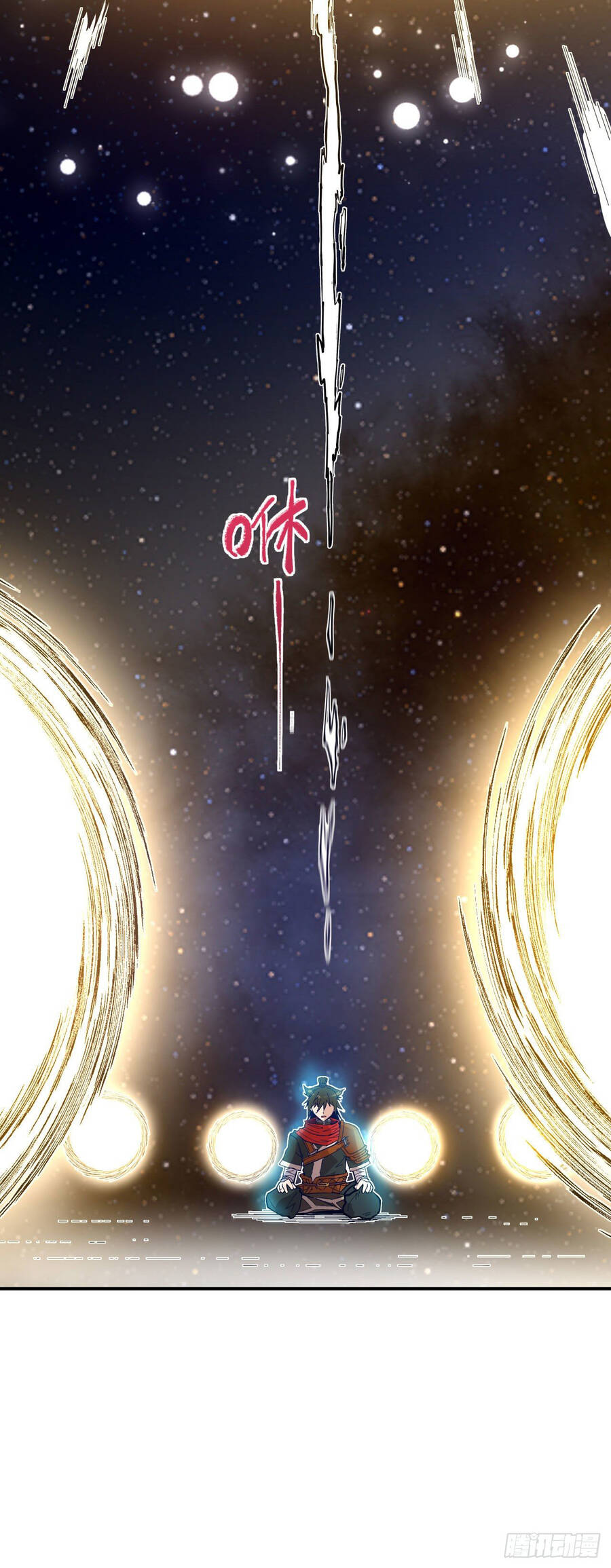 Chiến Thần Bất Tử chapter 4 - Trang 33