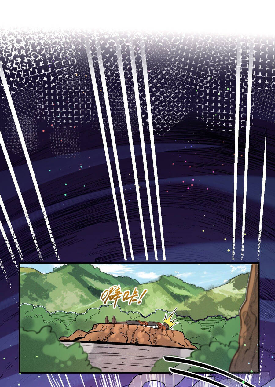Chiến Thần Bất Tử chapter 4 - Trang 44
