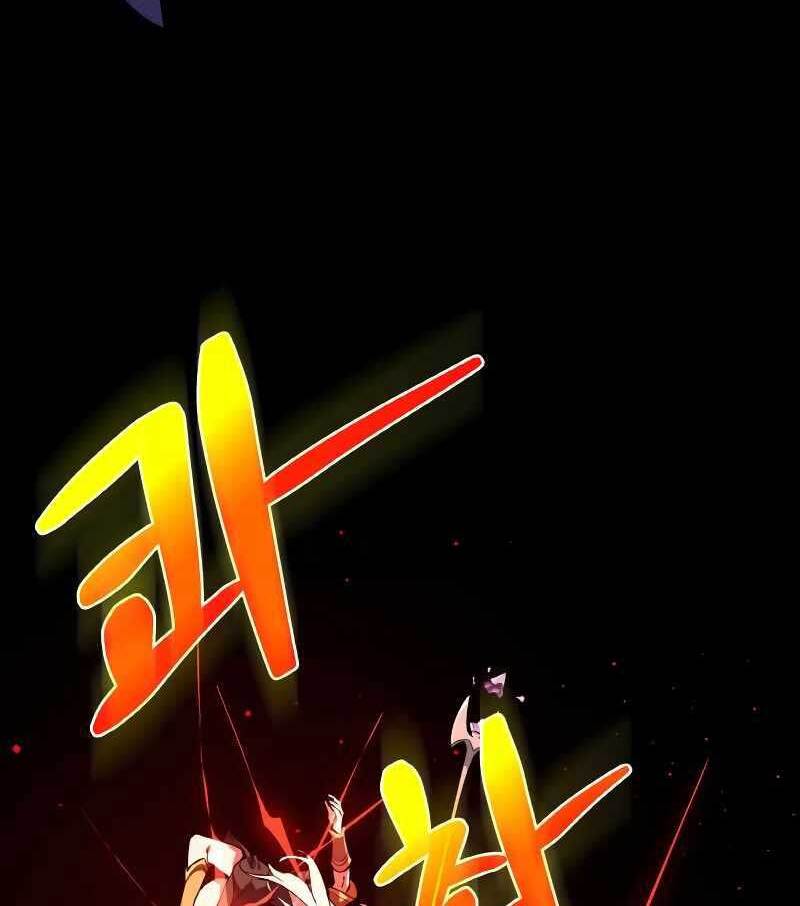 Quỷ Troll Mạnh Nhất Thế Giới chapter 1 - Upload bởi truyensieuhay.com