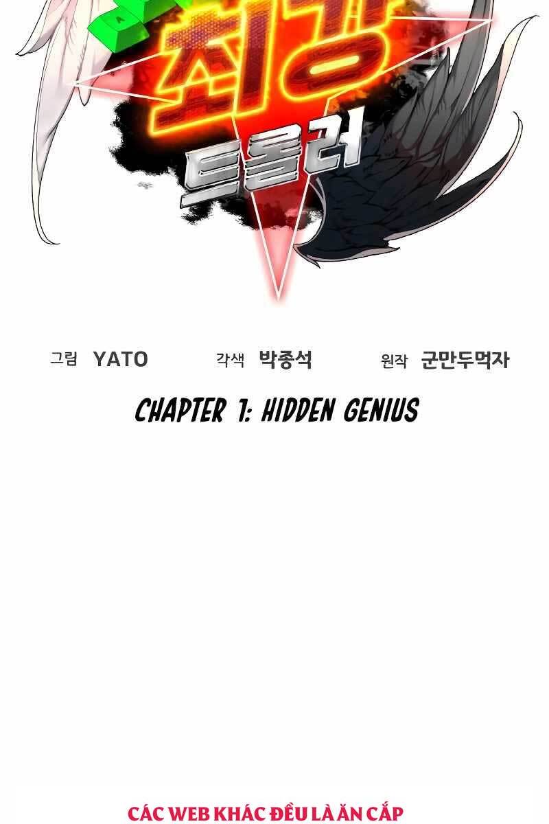 Quỷ Troll Mạnh Nhất Thế Giới chapter 1.5 - Upload bởi truyensieuhay.com