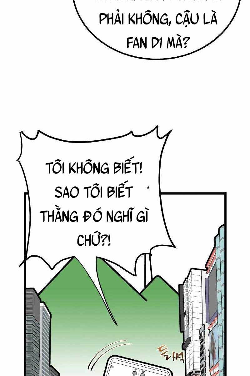 Quỷ Troll Mạnh Nhất Thế Giới chapter 1.5 - Upload bởi truyensieuhay.com