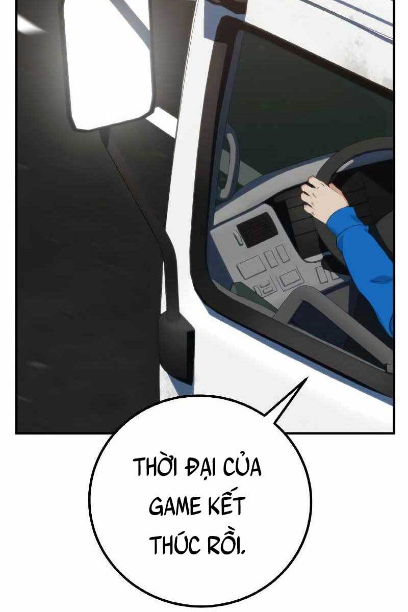 Quỷ Troll Mạnh Nhất Thế Giới chapter 1.5 - Upload bởi truyensieuhay.com