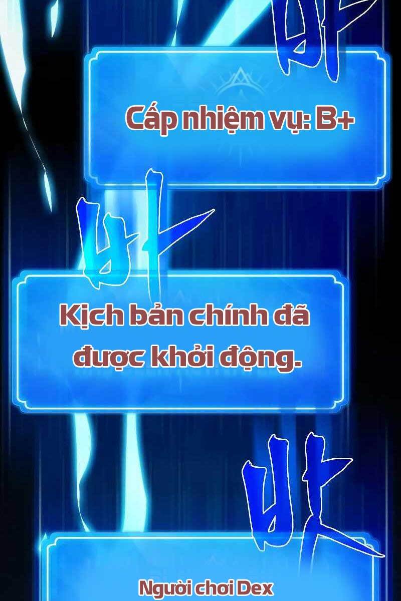 Quỷ Troll Mạnh Nhất Thế Giới chapter 2 - Upload bởi truyensieuhay.com