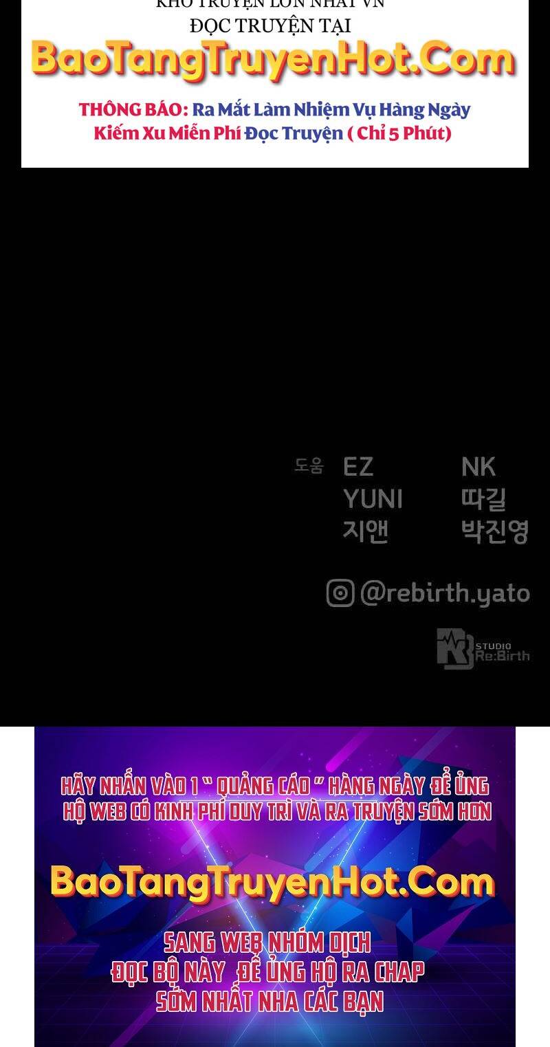 Quỷ Troll Mạnh Nhất Thế Giới chapter 2 - Upload bởi truyensieuhay.com