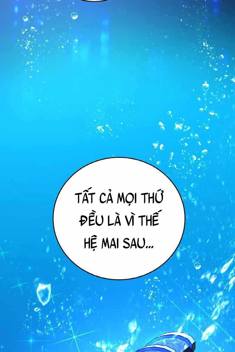 Quỷ Troll Mạnh Nhất Thế Giới chapter 2 - Upload bởi truyensieuhay.com
