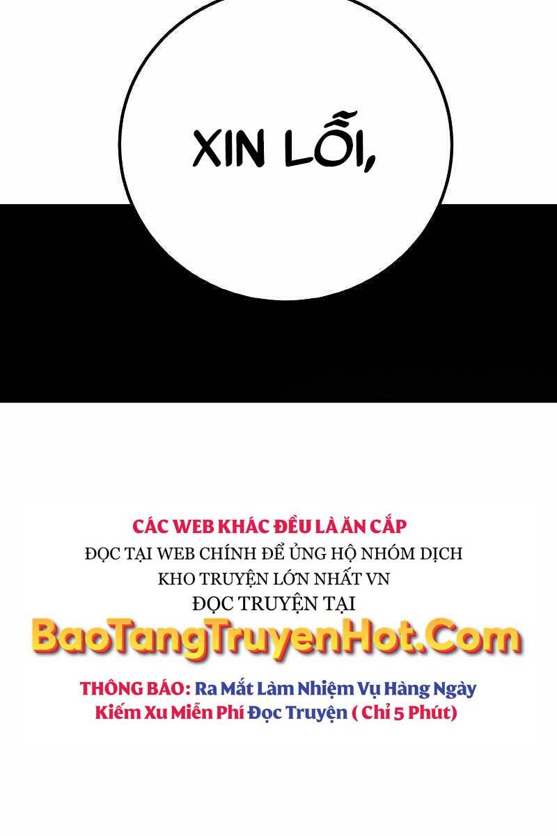 Quỷ Troll Mạnh Nhất Thế Giới chapter 2 - Upload bởi truyensieuhay.com