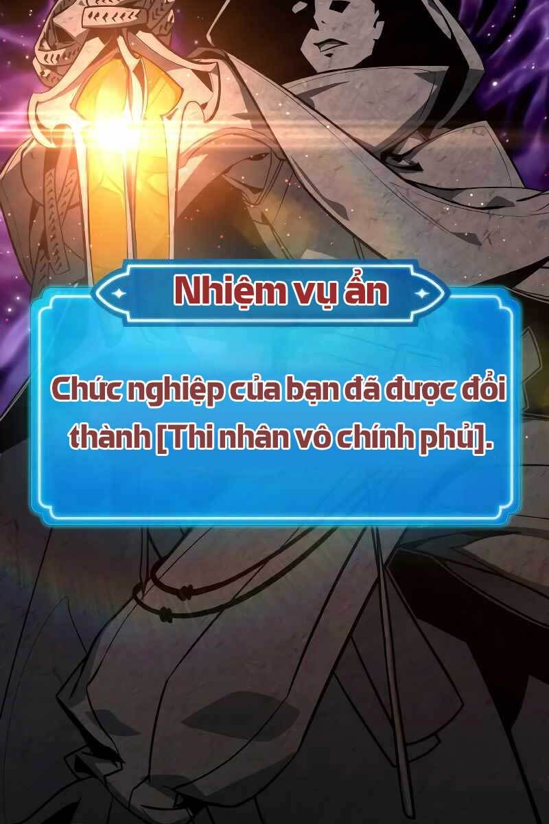 Quỷ Troll Mạnh Nhất Thế Giới chapter 3 - Upload bởi truyensieuhay.com