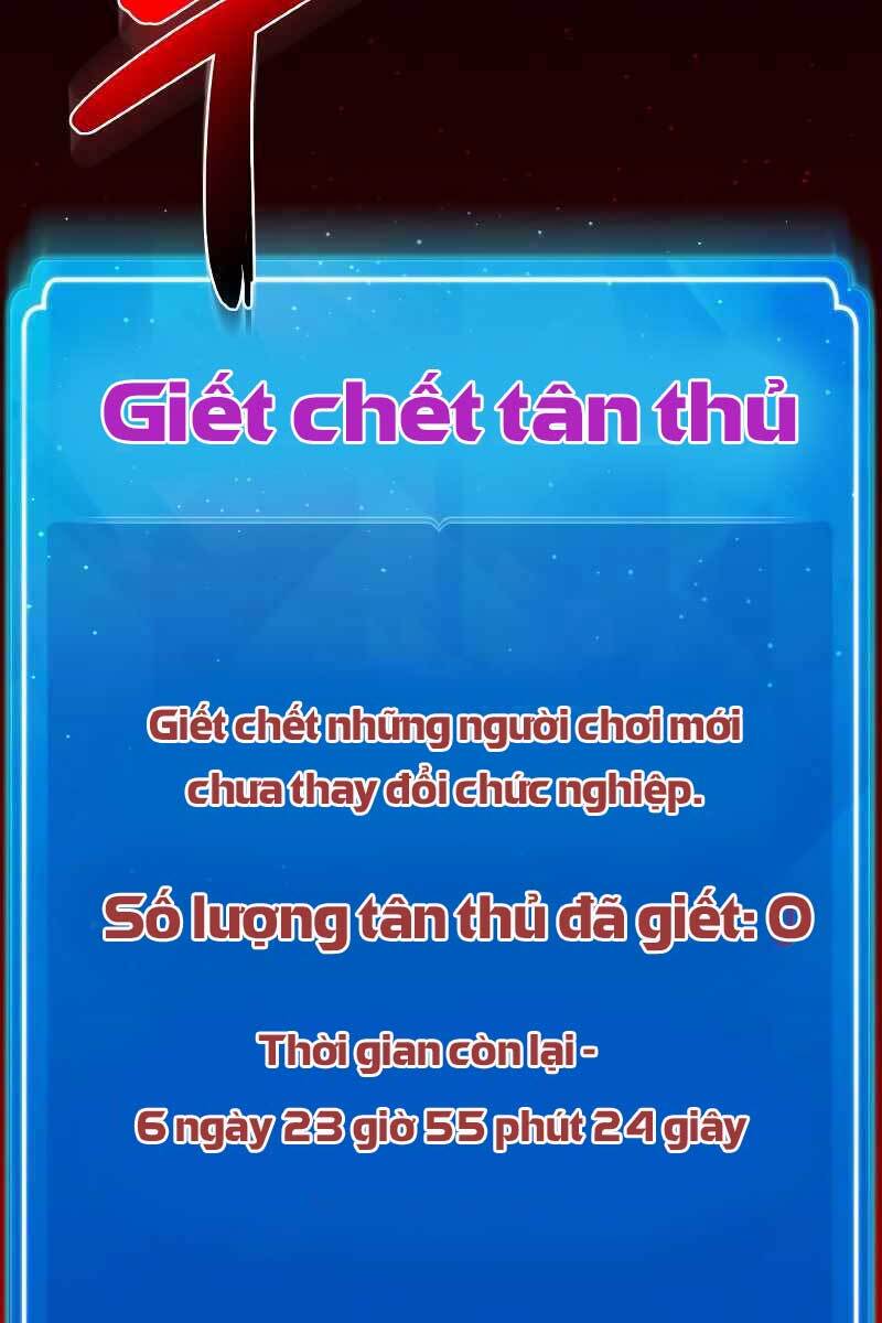 Quỷ Troll Mạnh Nhất Thế Giới chapter 3 - Upload bởi truyensieuhay.com