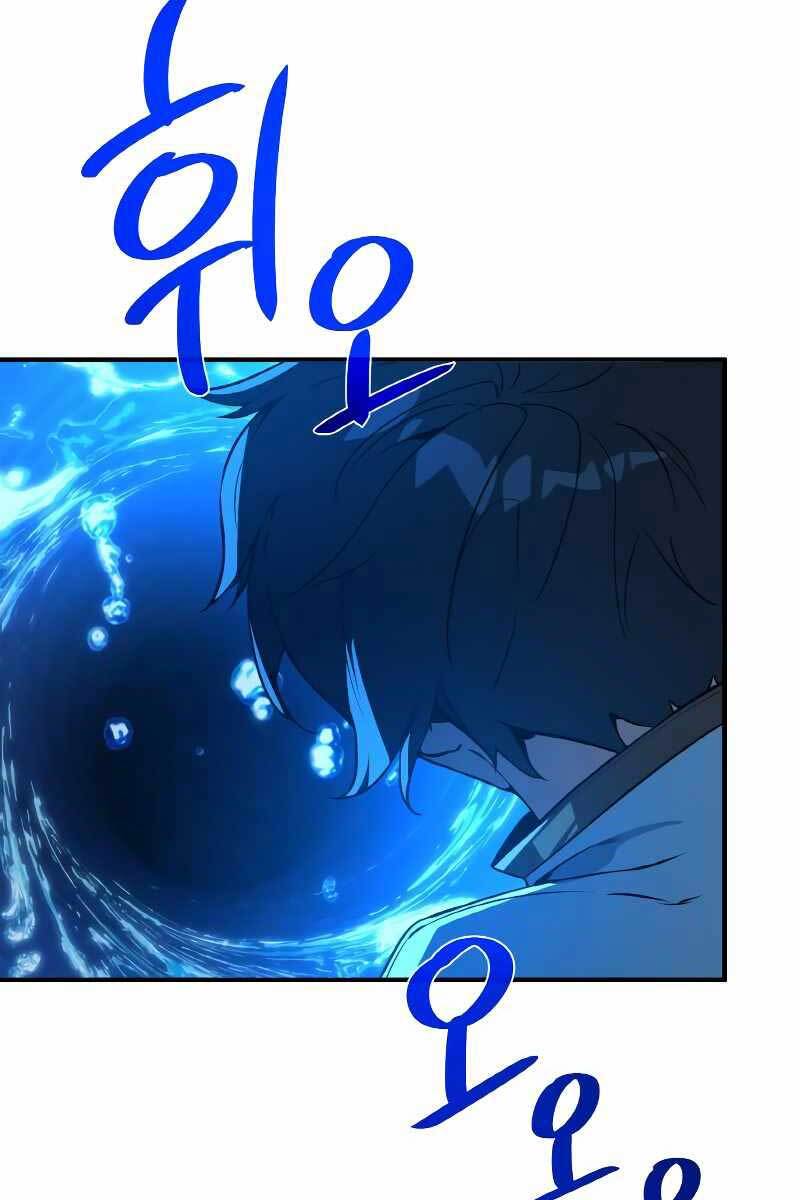 Quỷ Troll Mạnh Nhất Thế Giới chapter 3 - Upload bởi truyensieuhay.com