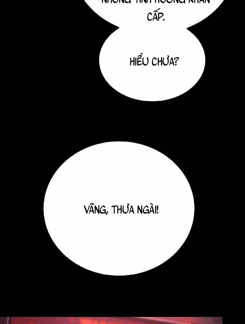 Quỷ Troll Mạnh Nhất Thế Giới chapter 3 - Upload bởi truyensieuhay.com