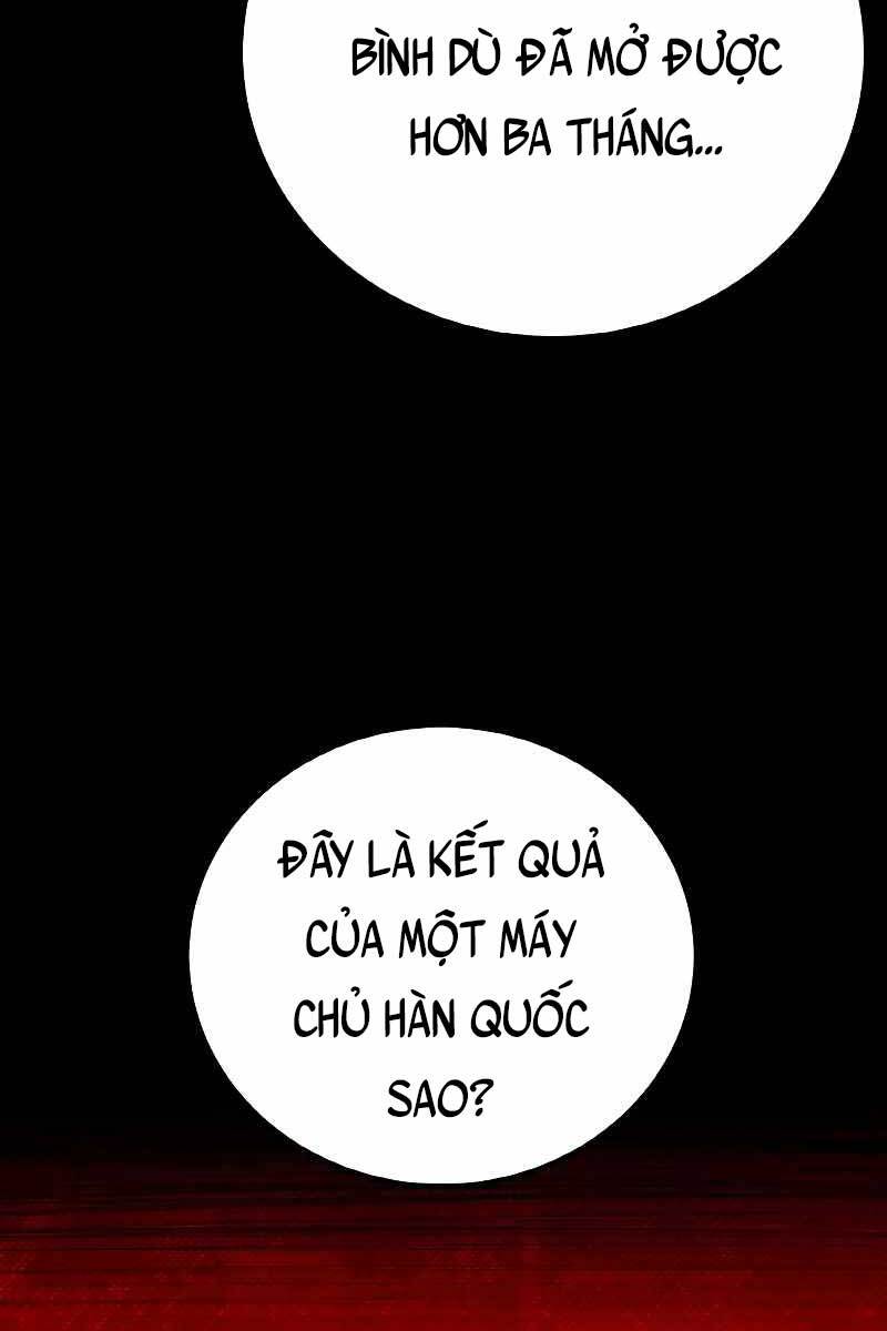 Quỷ Troll Mạnh Nhất Thế Giới chapter 3 - Upload bởi truyensieuhay.com