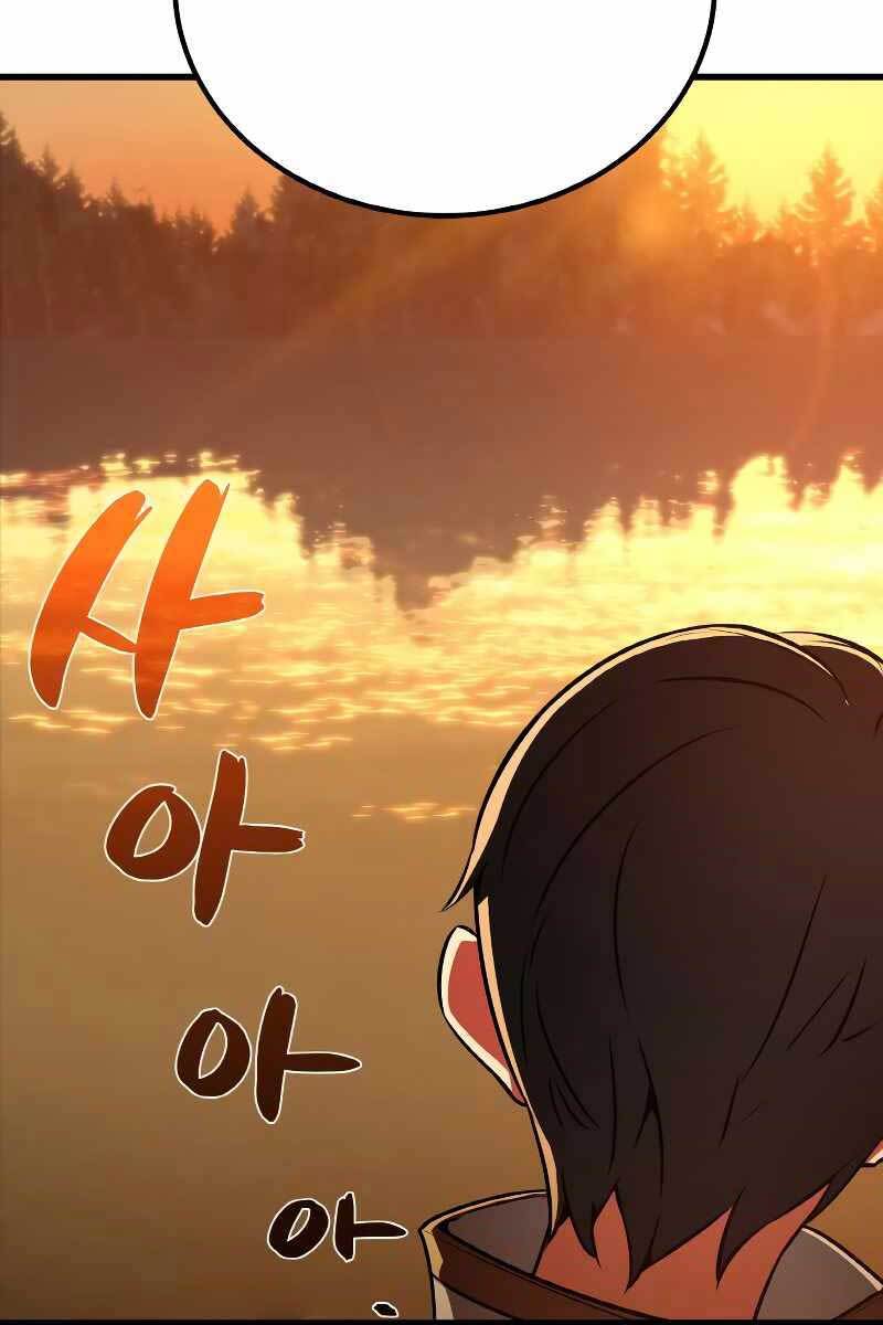 Quỷ Troll Mạnh Nhất Thế Giới chapter 3 - Upload bởi truyensieuhay.com