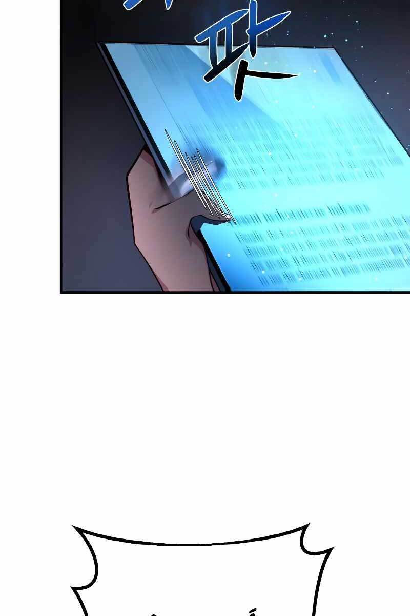 Quỷ Troll Mạnh Nhất Thế Giới chapter 3 - Upload bởi truyensieuhay.com