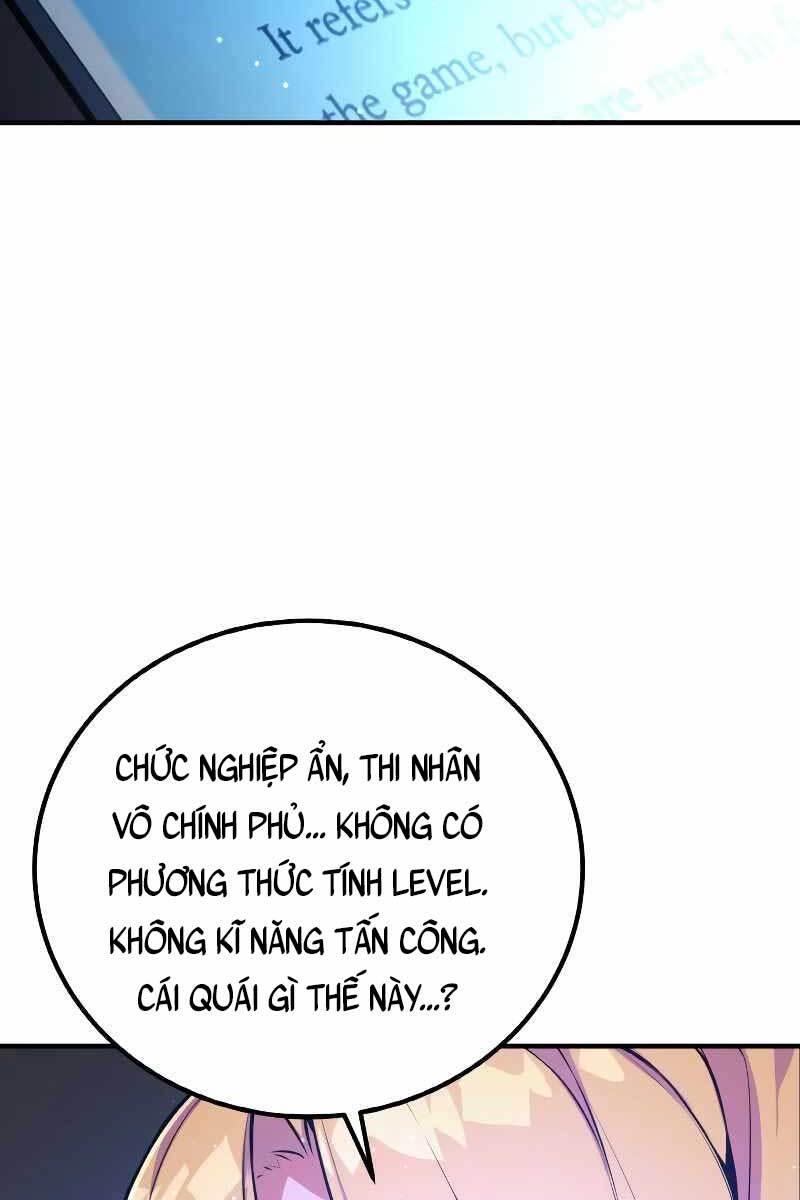 Quỷ Troll Mạnh Nhất Thế Giới chapter 3 - Upload bởi truyensieuhay.com