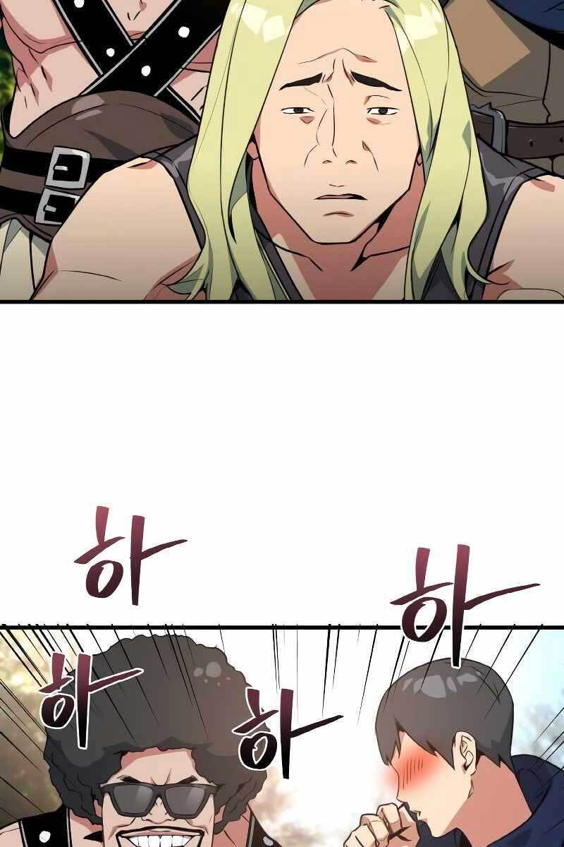 Quỷ Troll Mạnh Nhất Thế Giới chapter 4 - Upload bởi truyensieuhay.com
