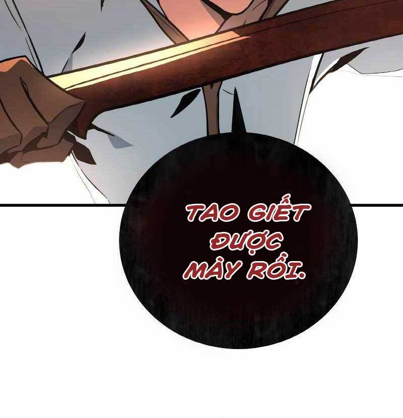 Quỷ Troll Mạnh Nhất Thế Giới chapter 4 - Upload bởi truyensieuhay.com