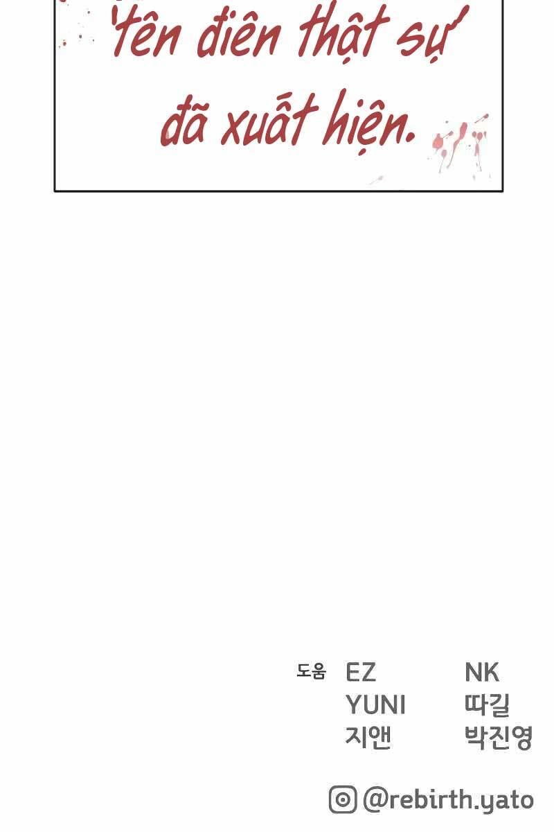 Quỷ Troll Mạnh Nhất Thế Giới chapter 4 - Upload bởi truyensieuhay.com