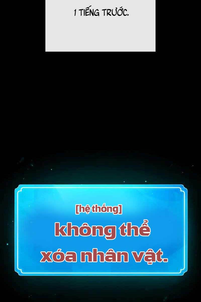 Quỷ Troll Mạnh Nhất Thế Giới chapter 4 - Upload bởi truyensieuhay.com