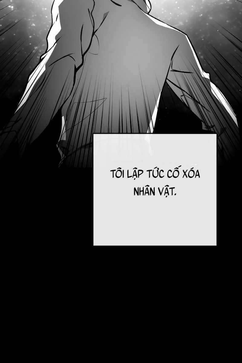 Quỷ Troll Mạnh Nhất Thế Giới chapter 4 - Upload bởi truyensieuhay.com