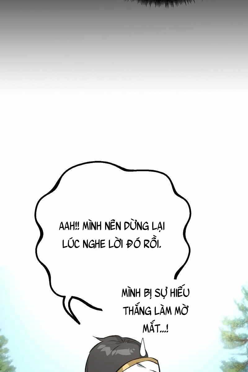 Quỷ Troll Mạnh Nhất Thế Giới chapter 4 - Upload bởi truyensieuhay.com