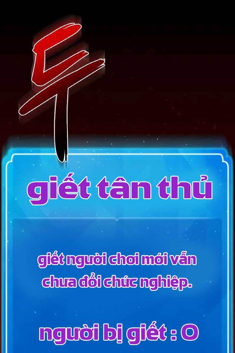 Quỷ Troll Mạnh Nhất Thế Giới chapter 4 - Upload bởi truyensieuhay.com