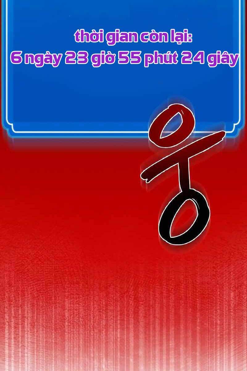 Quỷ Troll Mạnh Nhất Thế Giới chapter 4 - Upload bởi truyensieuhay.com