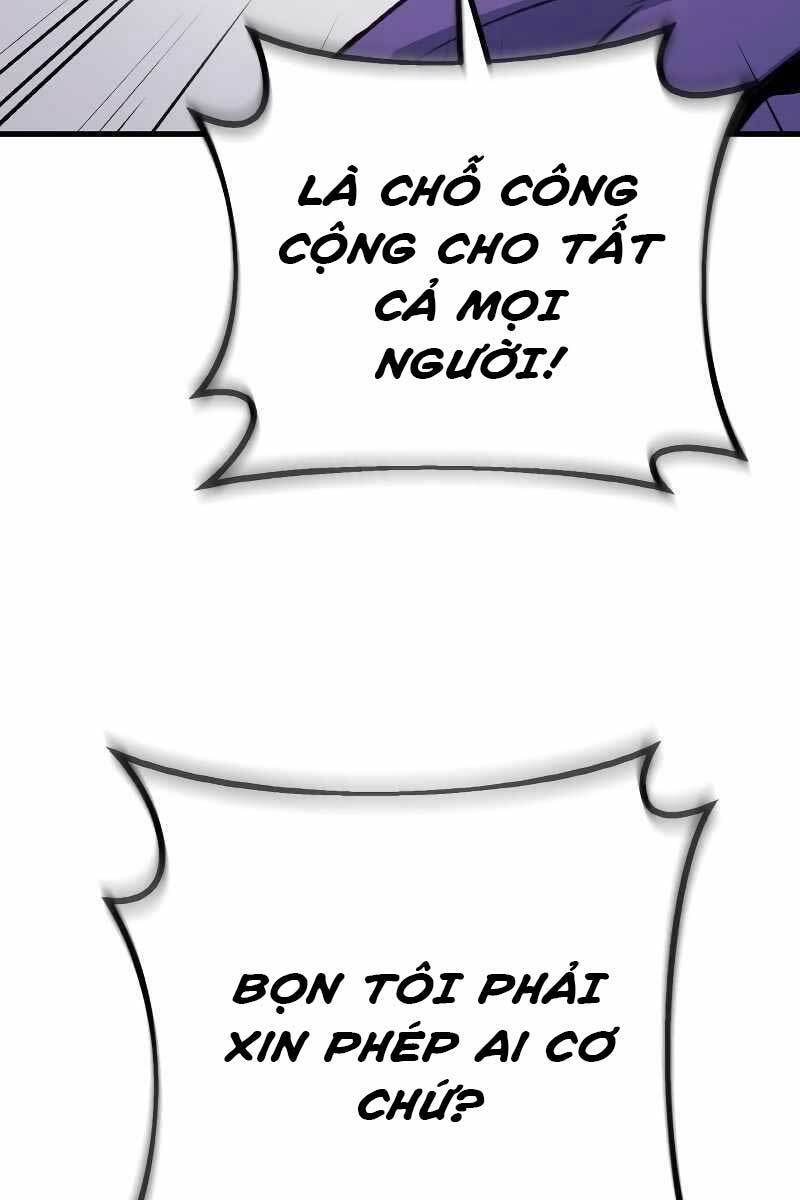 Quỷ Troll Mạnh Nhất Thế Giới chapter 4 - Upload bởi truyensieuhay.com