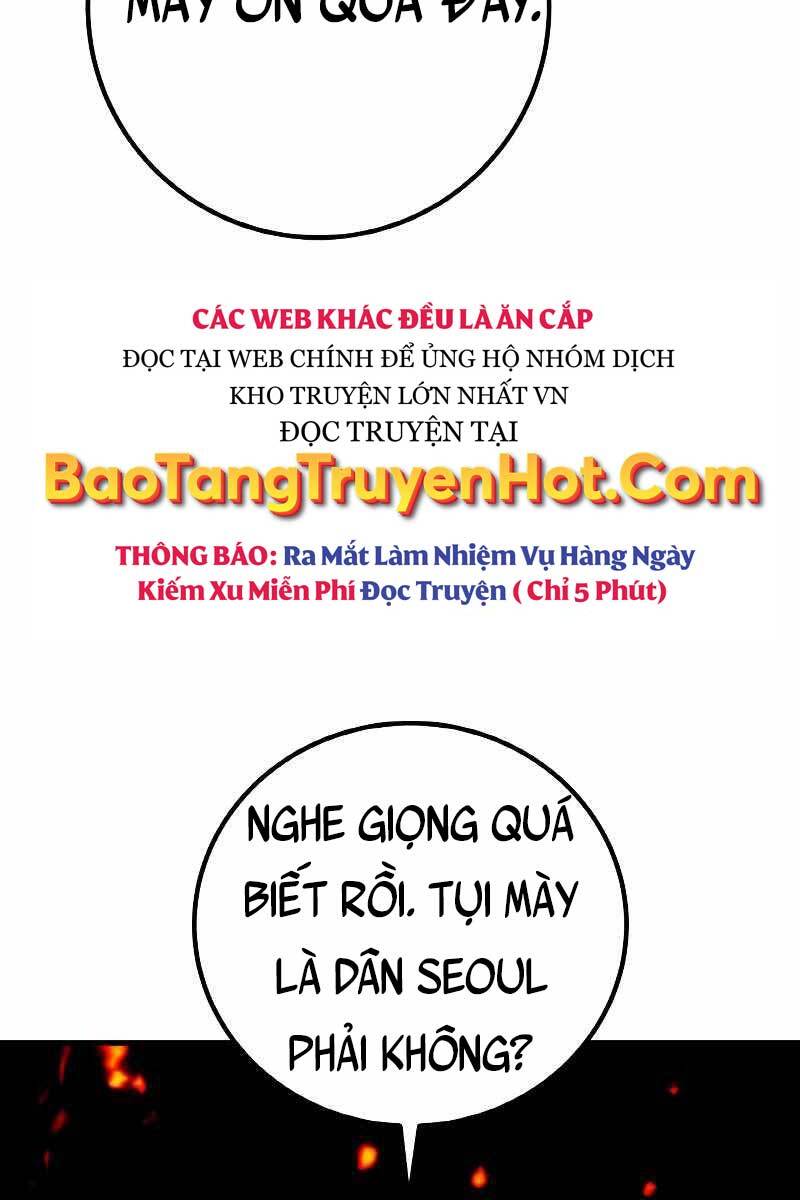 Quỷ Troll Mạnh Nhất Thế Giới chapter 4 - Upload bởi truyensieuhay.com