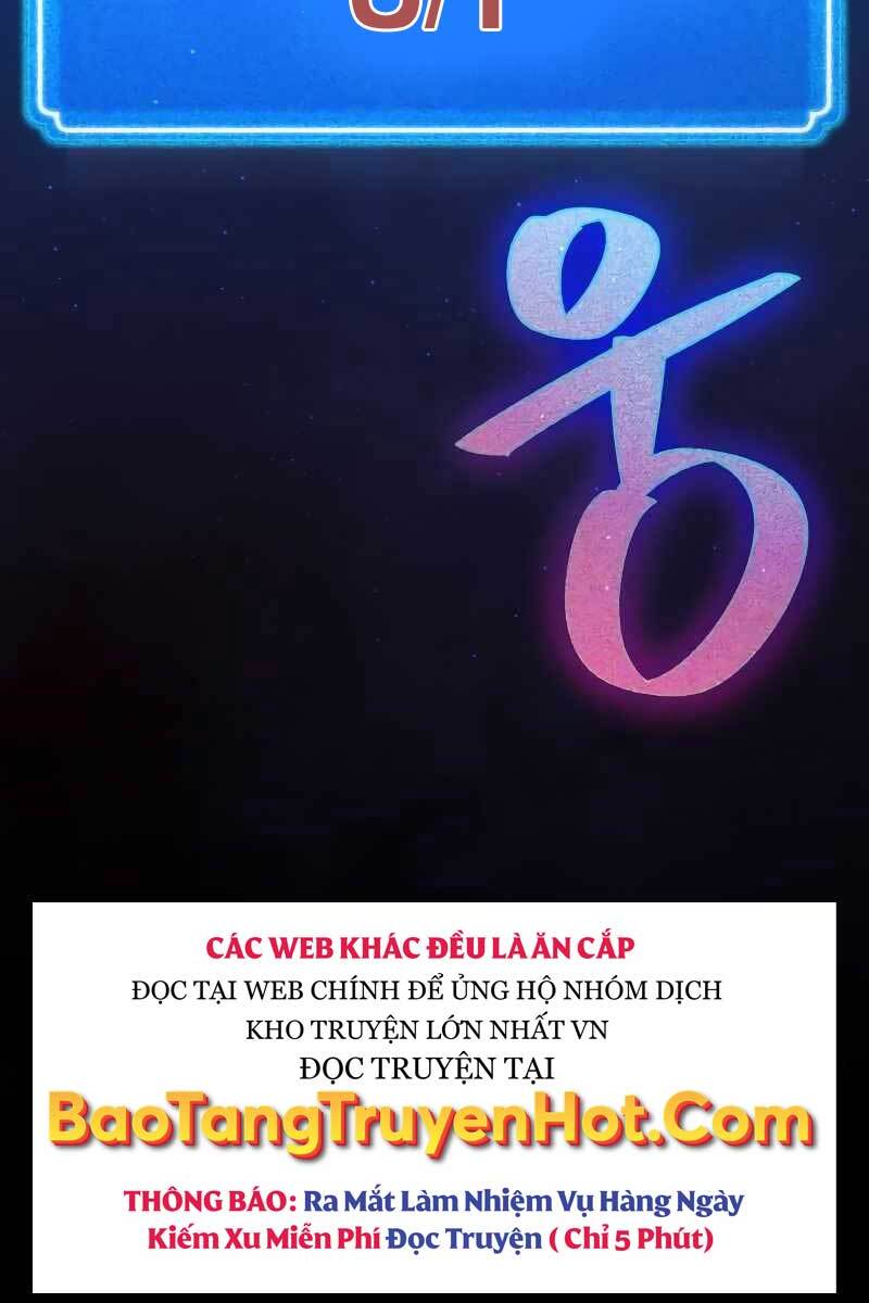 Quỷ Troll Mạnh Nhất Thế Giới chapter 5 - Upload bởi truyensieuhay.com