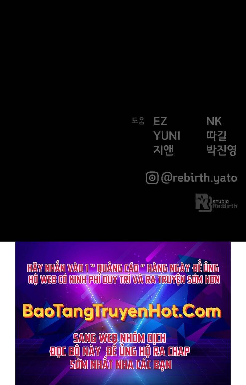Quỷ Troll Mạnh Nhất Thế Giới chapter 5 - Upload bởi truyensieuhay.com