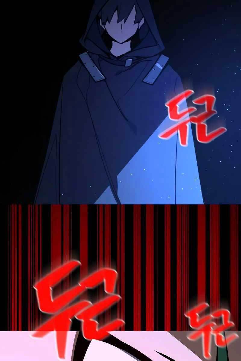 Quỷ Troll Mạnh Nhất Thế Giới chapter 5 - Upload bởi truyensieuhay.com