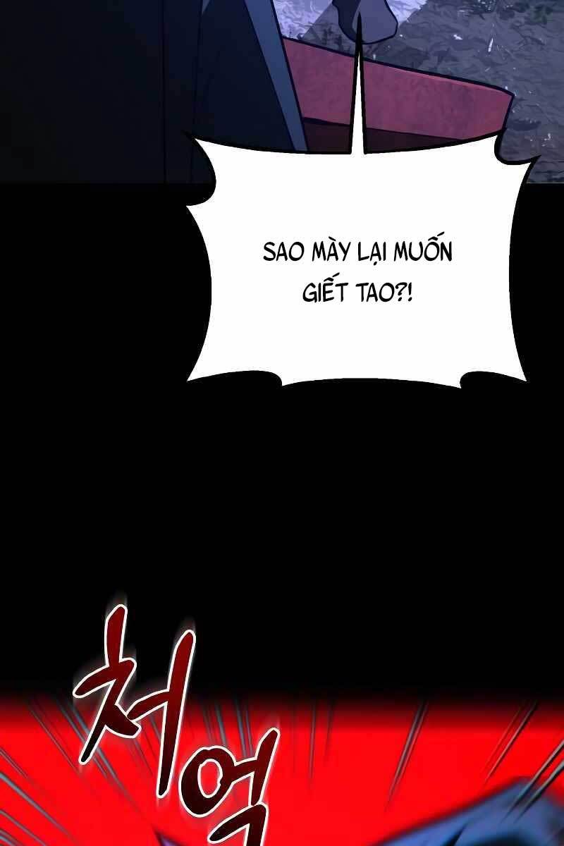 Quỷ Troll Mạnh Nhất Thế Giới chapter 5 - Upload bởi truyensieuhay.com