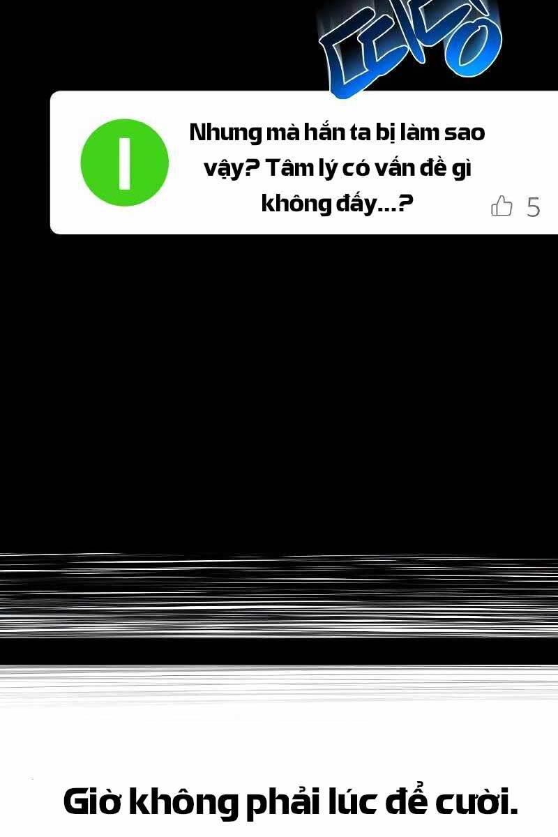 Quỷ Troll Mạnh Nhất Thế Giới chapter 5 - Upload bởi truyensieuhay.com