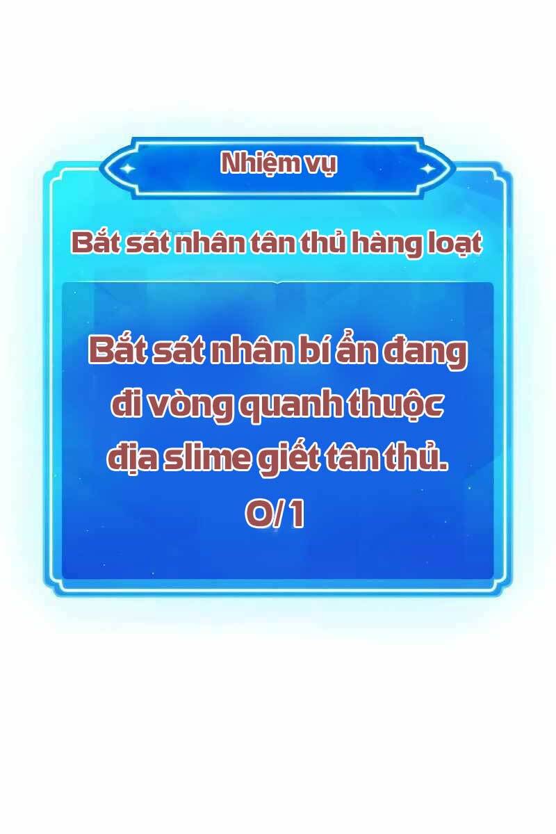 Quỷ Troll Mạnh Nhất Thế Giới chapter 6 - Upload bởi truyensieuhay.com