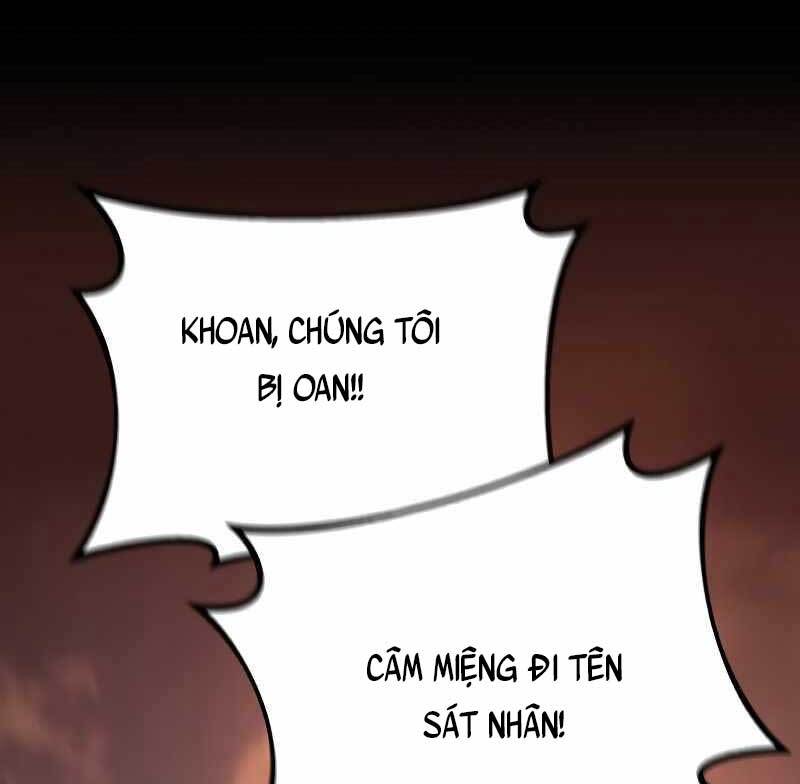Quỷ Troll Mạnh Nhất Thế Giới chapter 6 - Upload bởi truyensieuhay.com